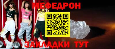 наркотики Усть-Джегута