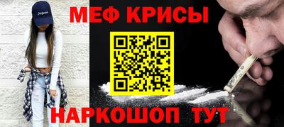 шишки Усть-Илимск