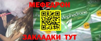 шишки Усть-Илимск