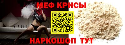 наркотики Усть-Джегута