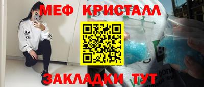 Альфа ПВП Чапаевск