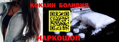 ешки Чебаркуль