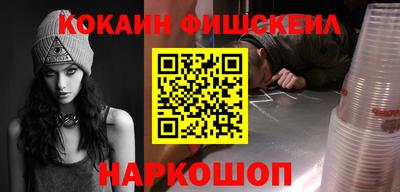 ECSTASY Чебоксары