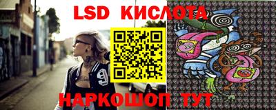 наркотики Усть-Джегута