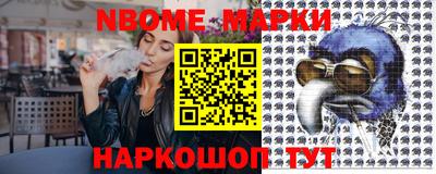 Альфа ПВП Чапаевск