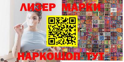 Альфа ПВП Чапаевск