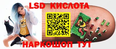 ешки Чебаркуль