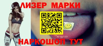 ECSTASY Чебоксары