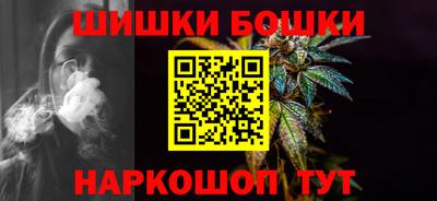 Альфа ПВП Чапаевск