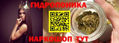 COCAINE Уссурийск