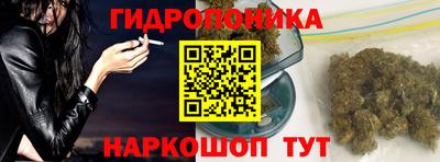 наркотики Усть-Джегута