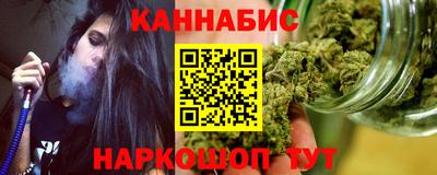 COCAINE Уссурийск