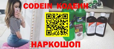 ECSTASY Чебоксары