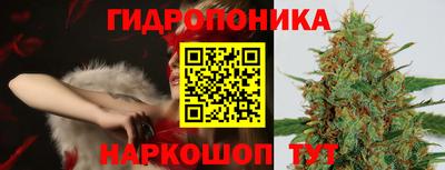 COCAINE Уссурийск