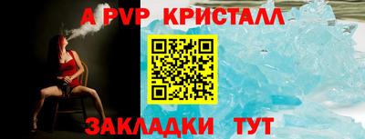 COCAINE Уссурийск