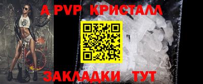 наркотики Усть-Джегута