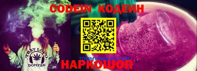 ECSTASY Чебоксары