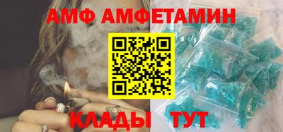 шишки Усть-Илимск