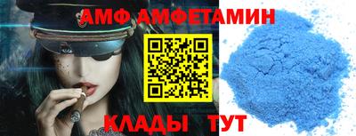 ECSTASY Чебоксары