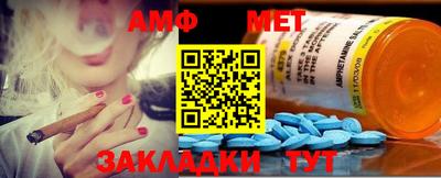 наркотики Усть-Джегута