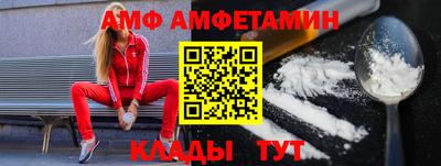наркотики Усть-Джегута
