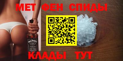COCAINE Уссурийск
