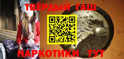 COCAINE Уссурийск